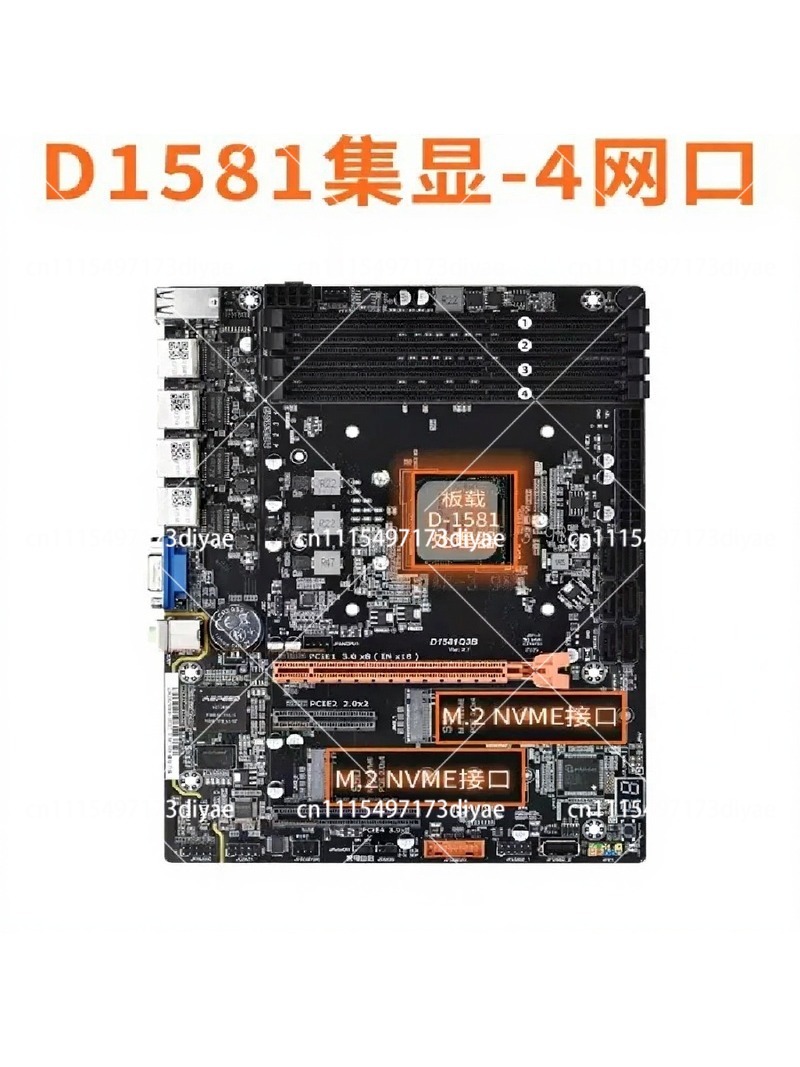 NAS Anakartı, Çift 2.5G LAN, E - Mini Itx Dual 2.5G Nas Motherboard incelemesi ve fiyatı